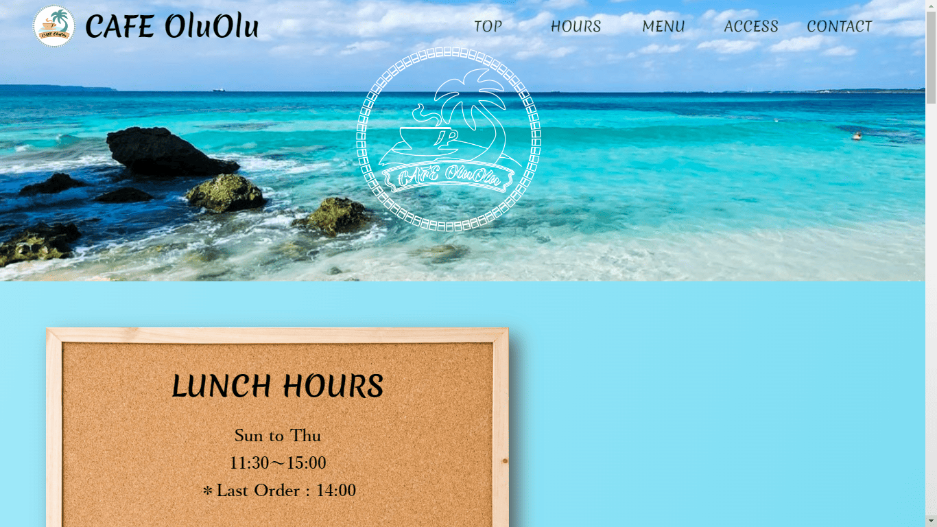 CAFE OluOlu